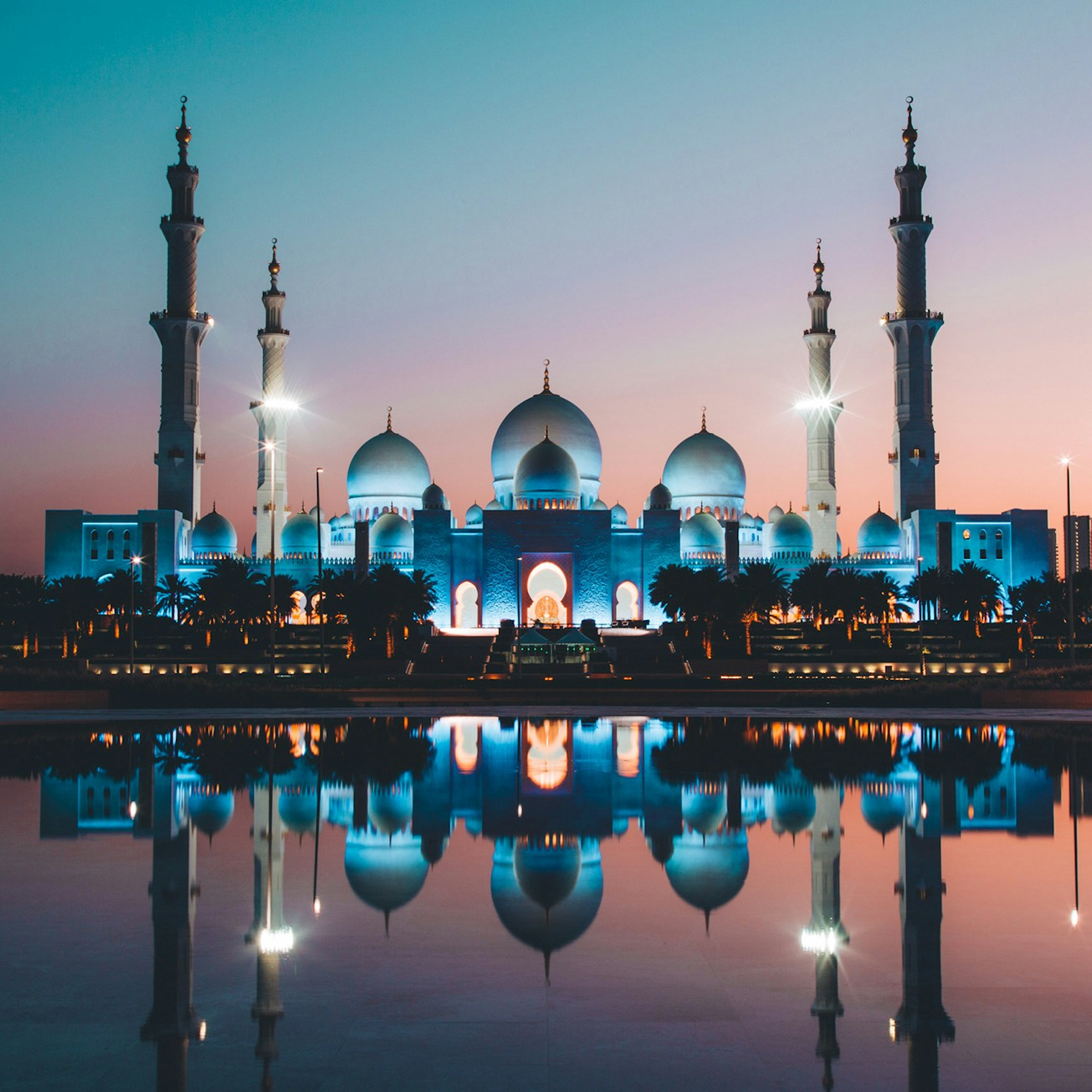 الإمارات العربية المتحدة